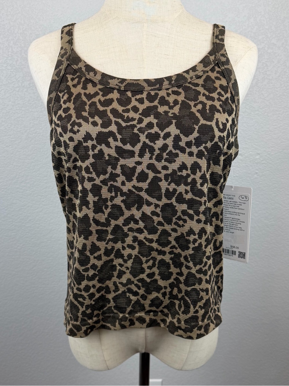 NWT Swiftly Cami Tank Top Mesh True Leopard Chino/Night Brown | Size 12